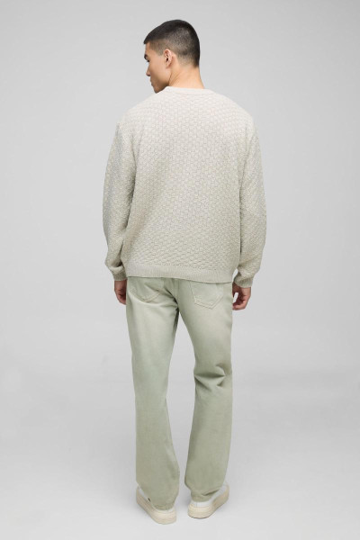 Негабаритний кошиковий кошиковий трикотажний перемичка