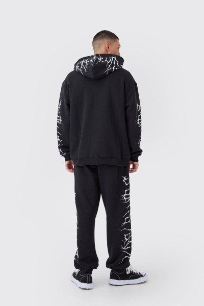 Величезний спортивний костюм із капюшоном із зображенням графіті