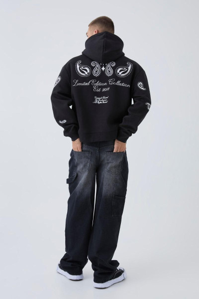 Легкі джинси Carpenter