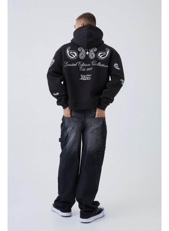 Легкі джинси Carpenter