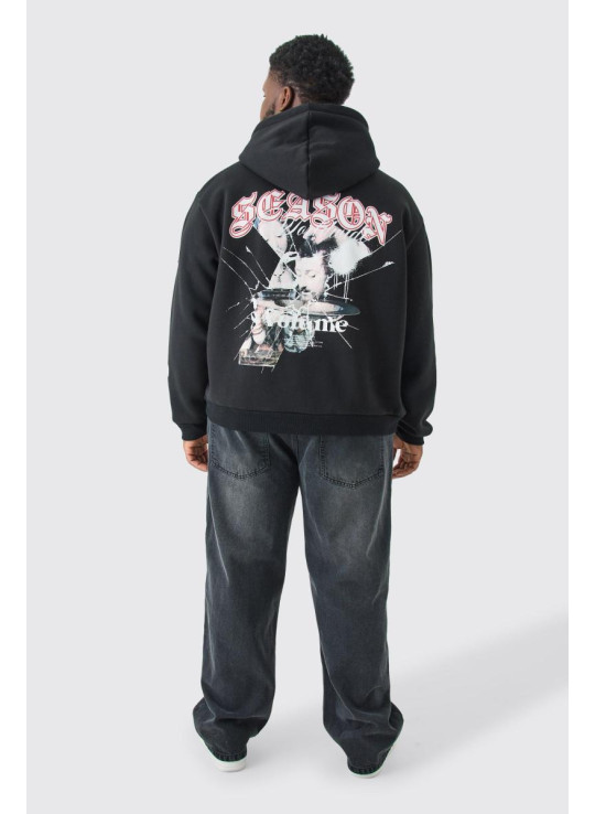 Плюс розслаблені жорсткі джинси