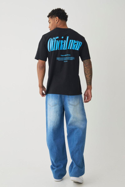 Розслаблені жорсткі джинси