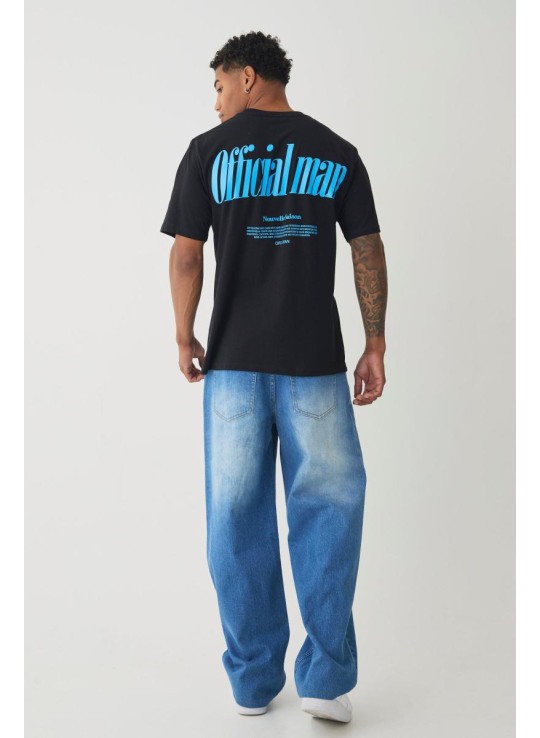 Розслаблені жорсткі джинси