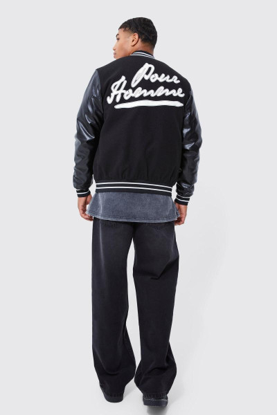 Мішкуваті джинси