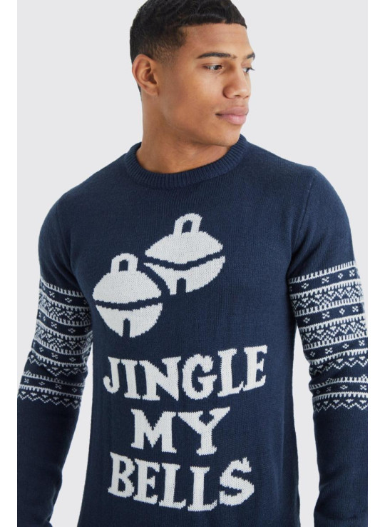 Jingle My Bells Slogan Різдвяний джемпер