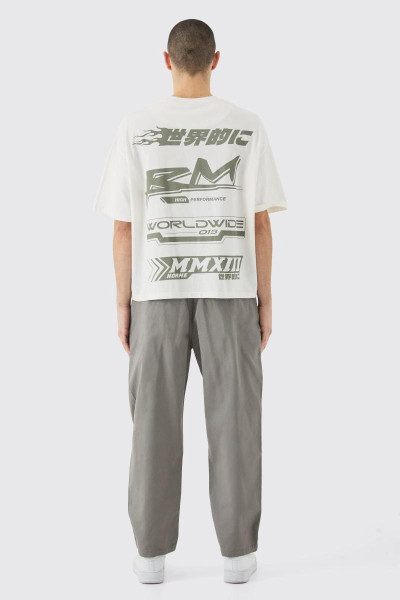 Укорочені брюки чинос із фіксованою талією