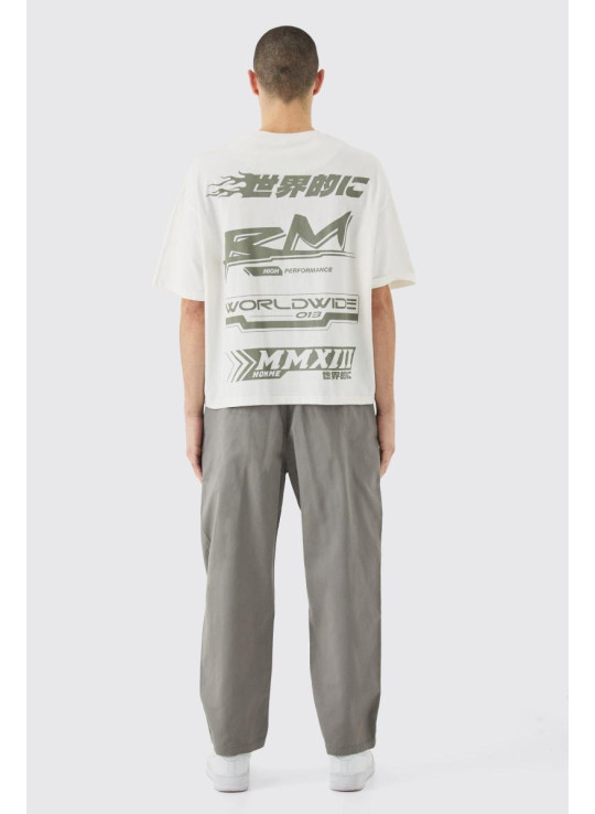 Укорочені брюки чинос із фіксованою талією