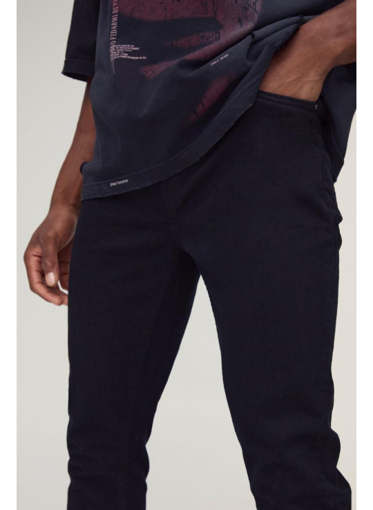 Вузькі еластичні джинси