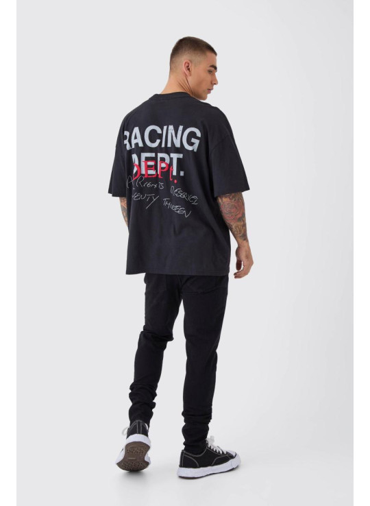 Вузькі еластичні джинси