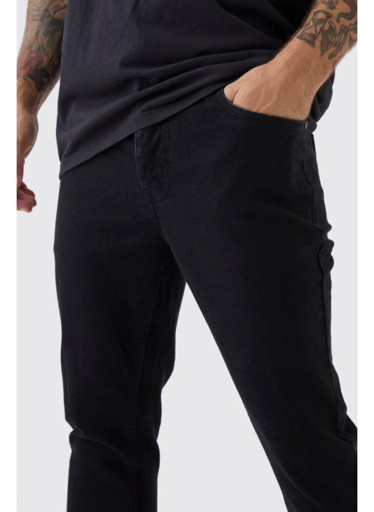 Вузькі еластичні джинси