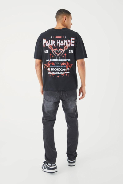 Прямі жорсткі джинси