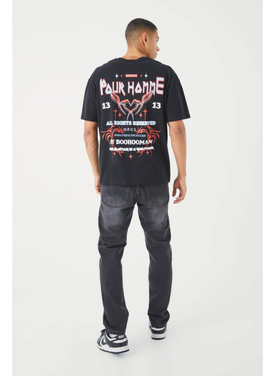 Прямі жорсткі джинси