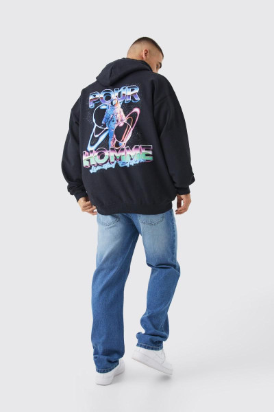 Розслаблені жорсткі джинси