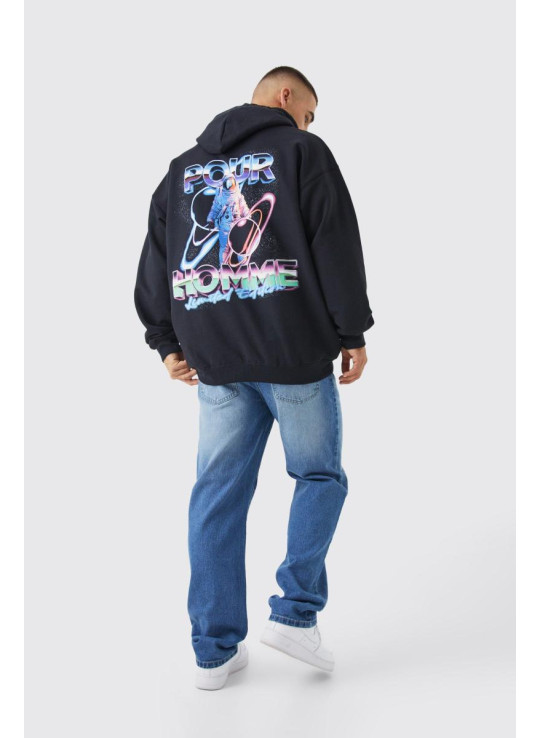 Розслаблені жорсткі джинси